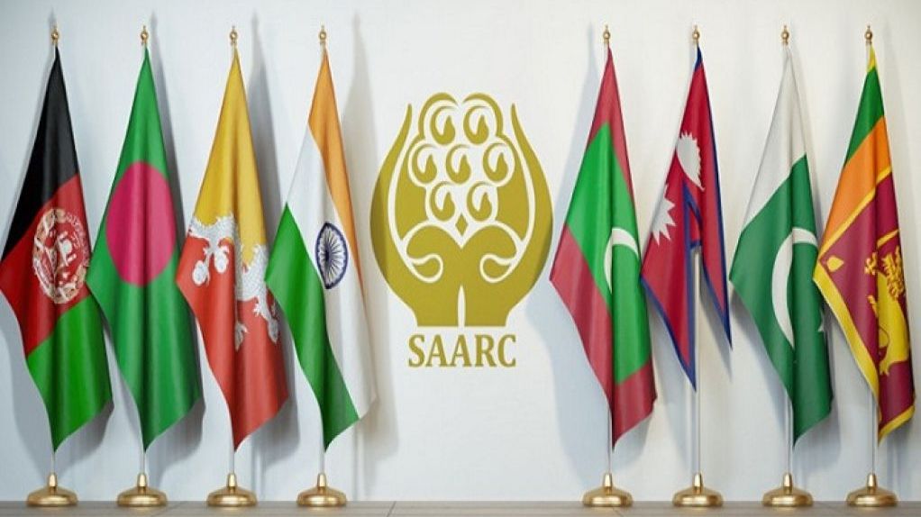 சார்க் - SAARC